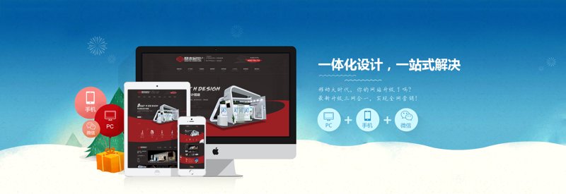 网站维护的重要性不可忽视：保障网站如同保护花园